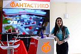 Дни на кариерата в УниБИТ: 2025